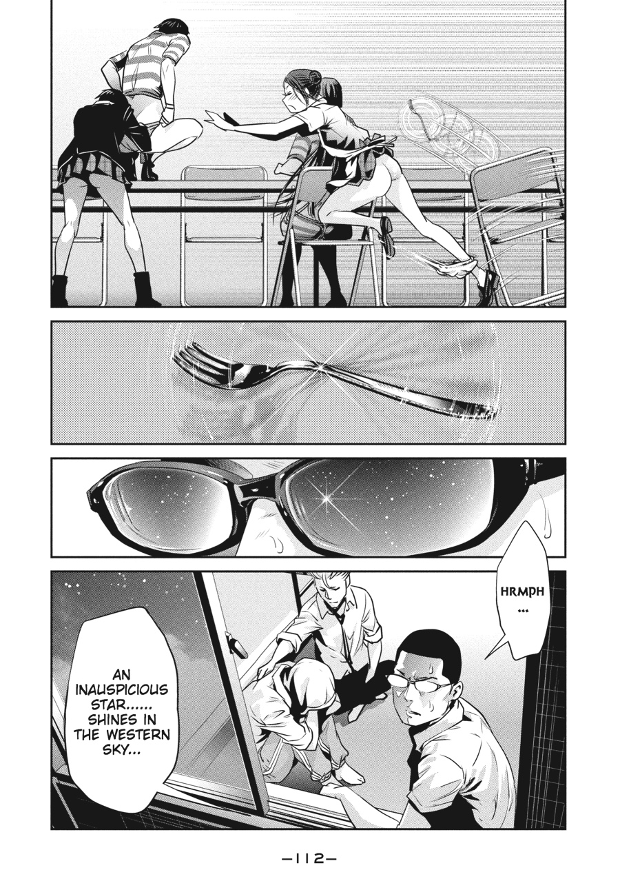 Prison School Chapter 154 - Page 18