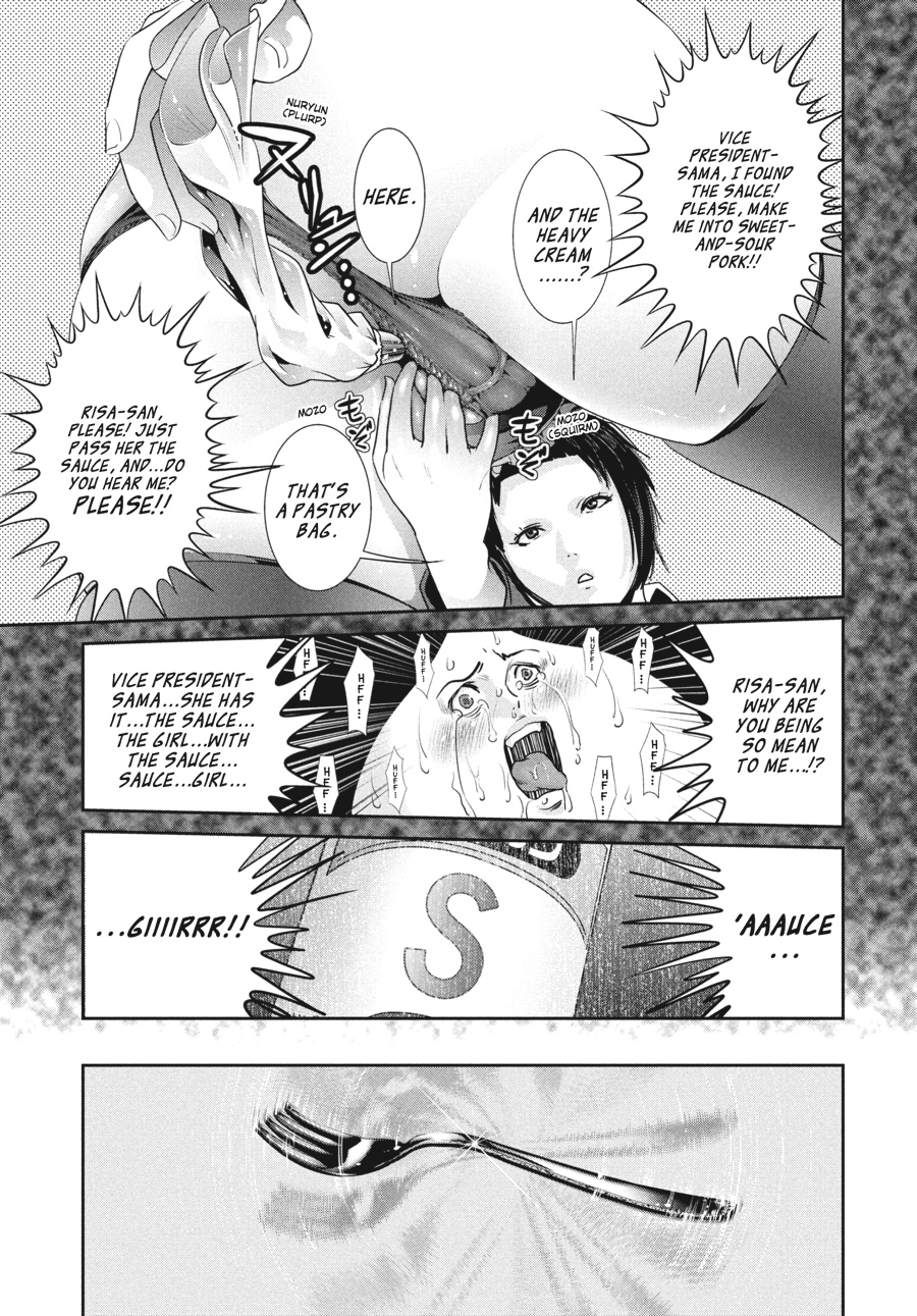 Prison School Chapter 155 - Page 3