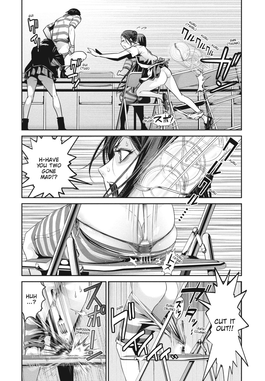 Prison School Chapter 155 - Page 4