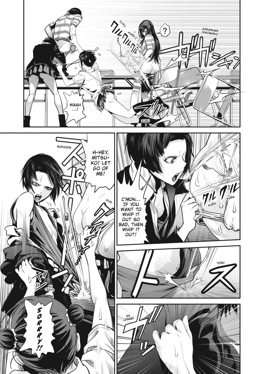 Prison School Chapter 155 - Page 5