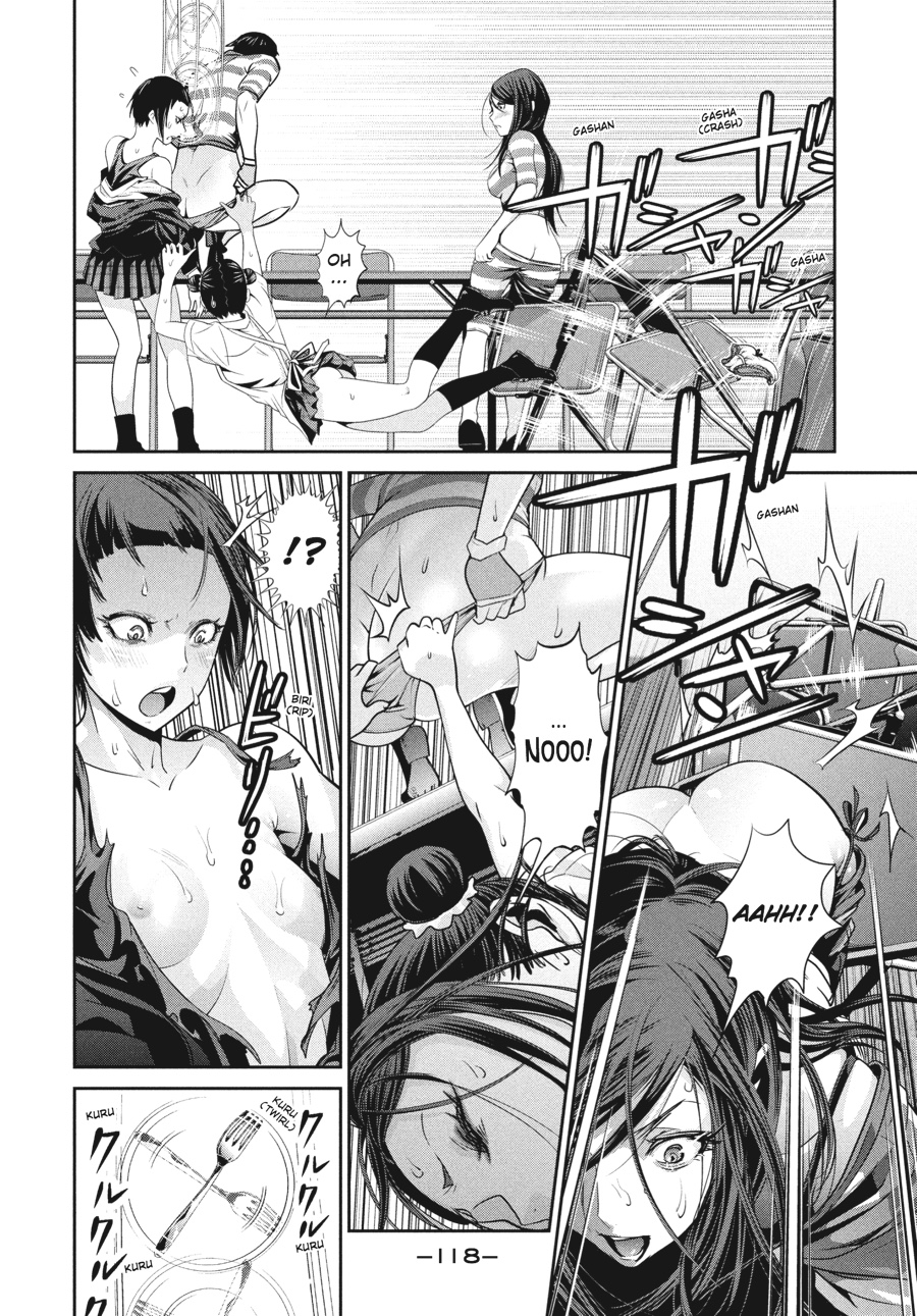 Prison School Chapter 155 - Page 6