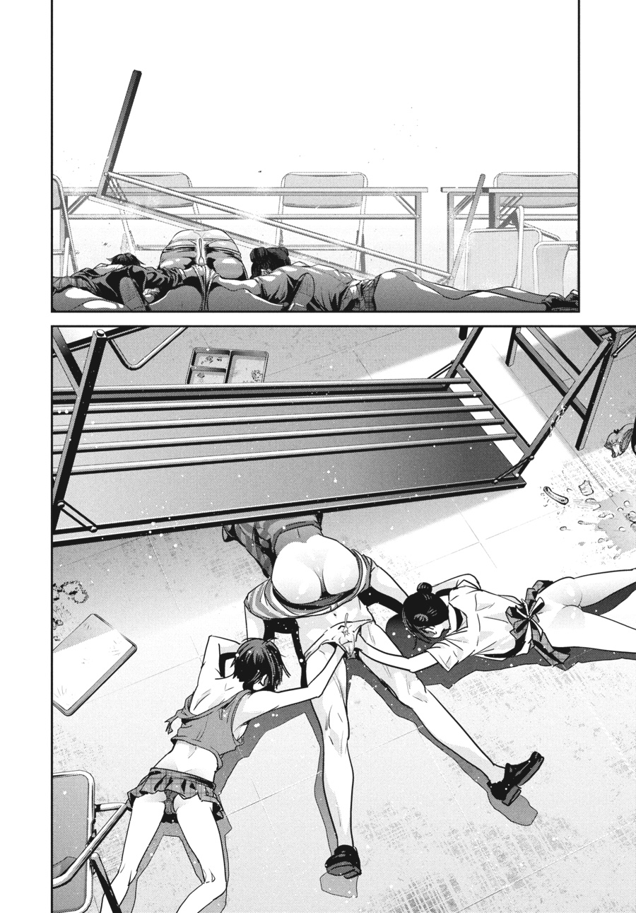 Prison School Chapter 155 - Page 8