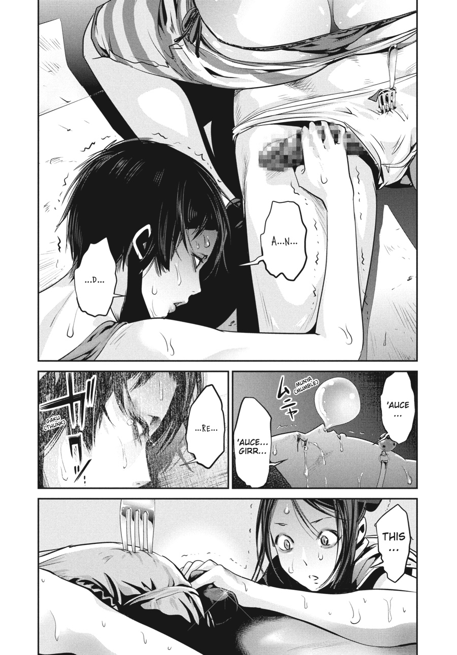 Prison School Chapter 155 - Page 14
