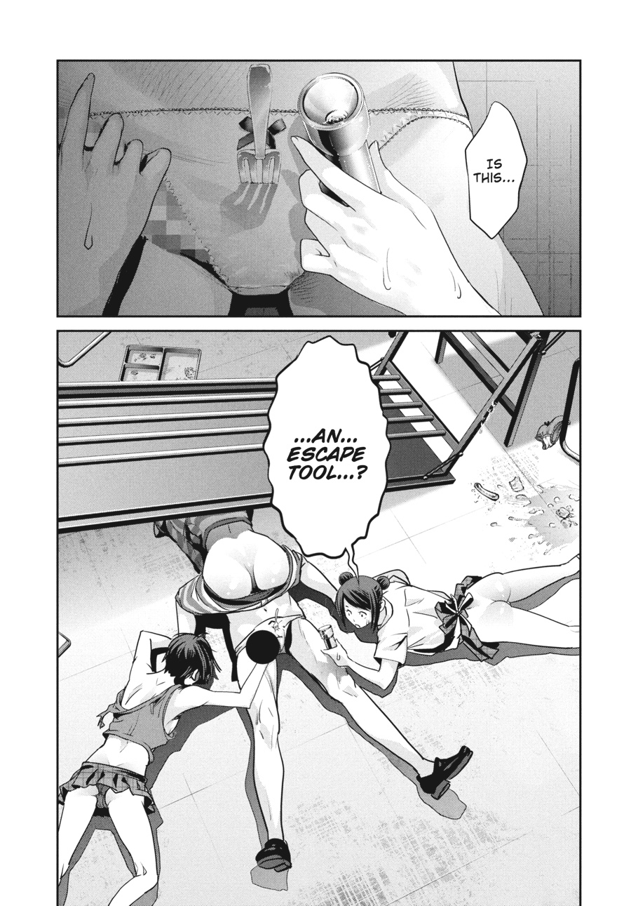 Prison School Chapter 155 - Page 15