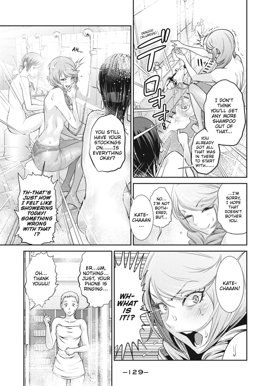 Prison School Chapter 155 - Page 17