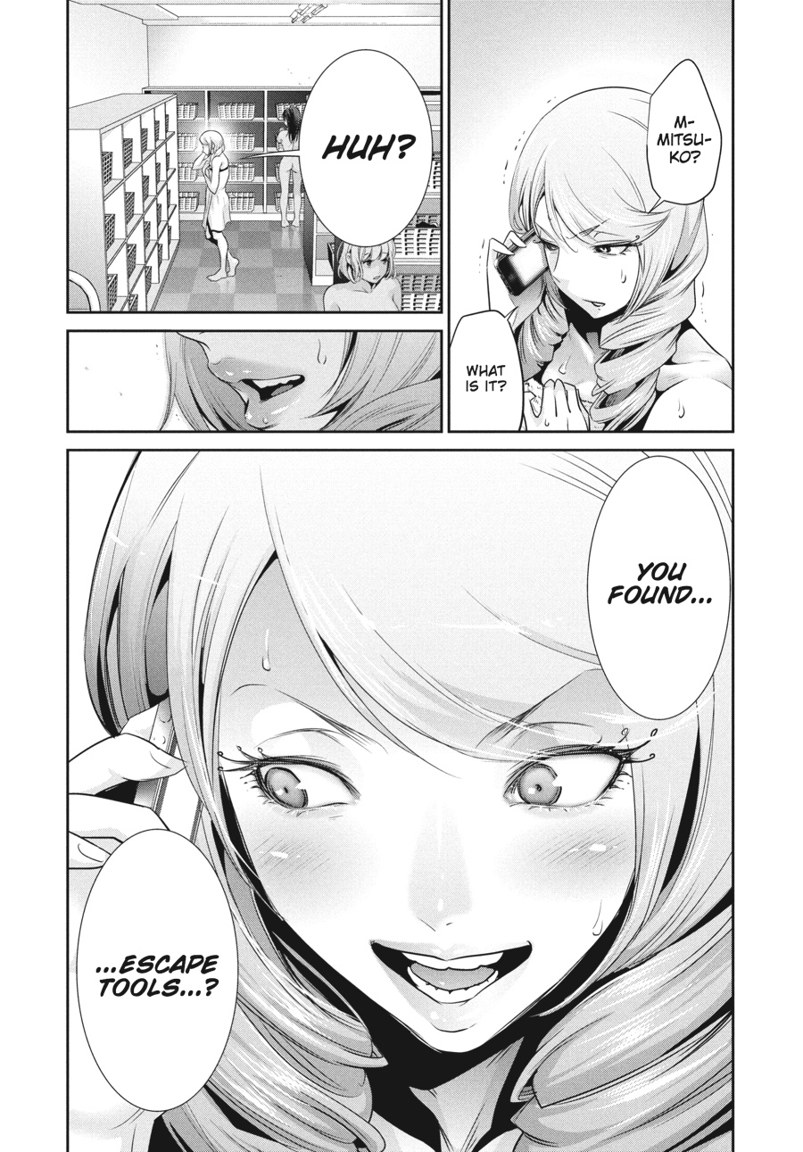Prison School Chapter 155 - Page 18