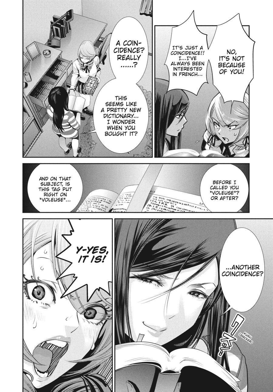 Prison School Chapter 160 - Page 4