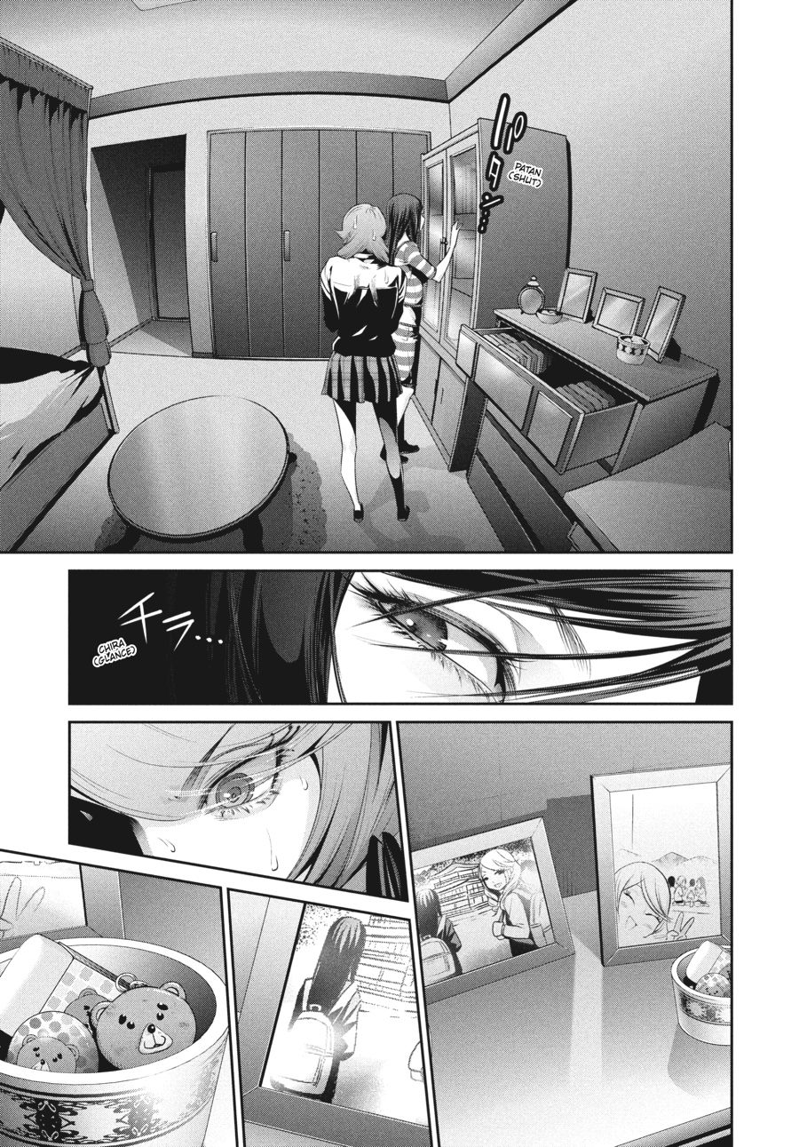 Prison School Chapter 160 - Page 5