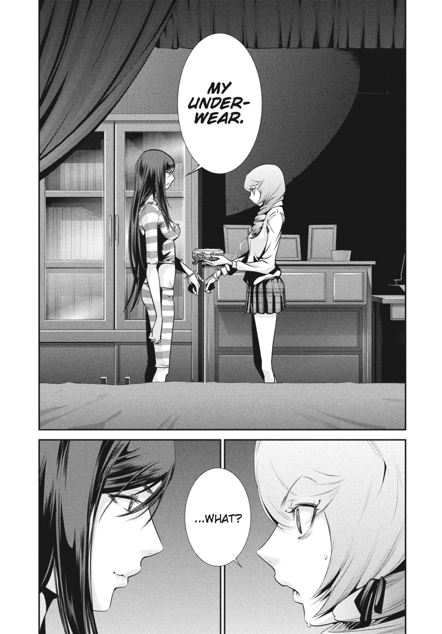 Prison School Chapter 160 - Page 7