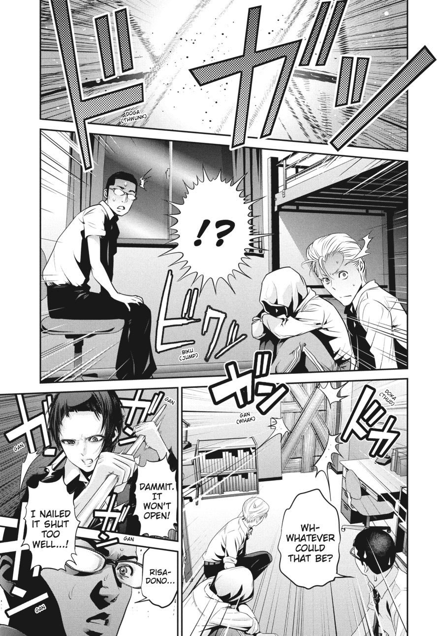 Prison School Chapter 160 - Page 9