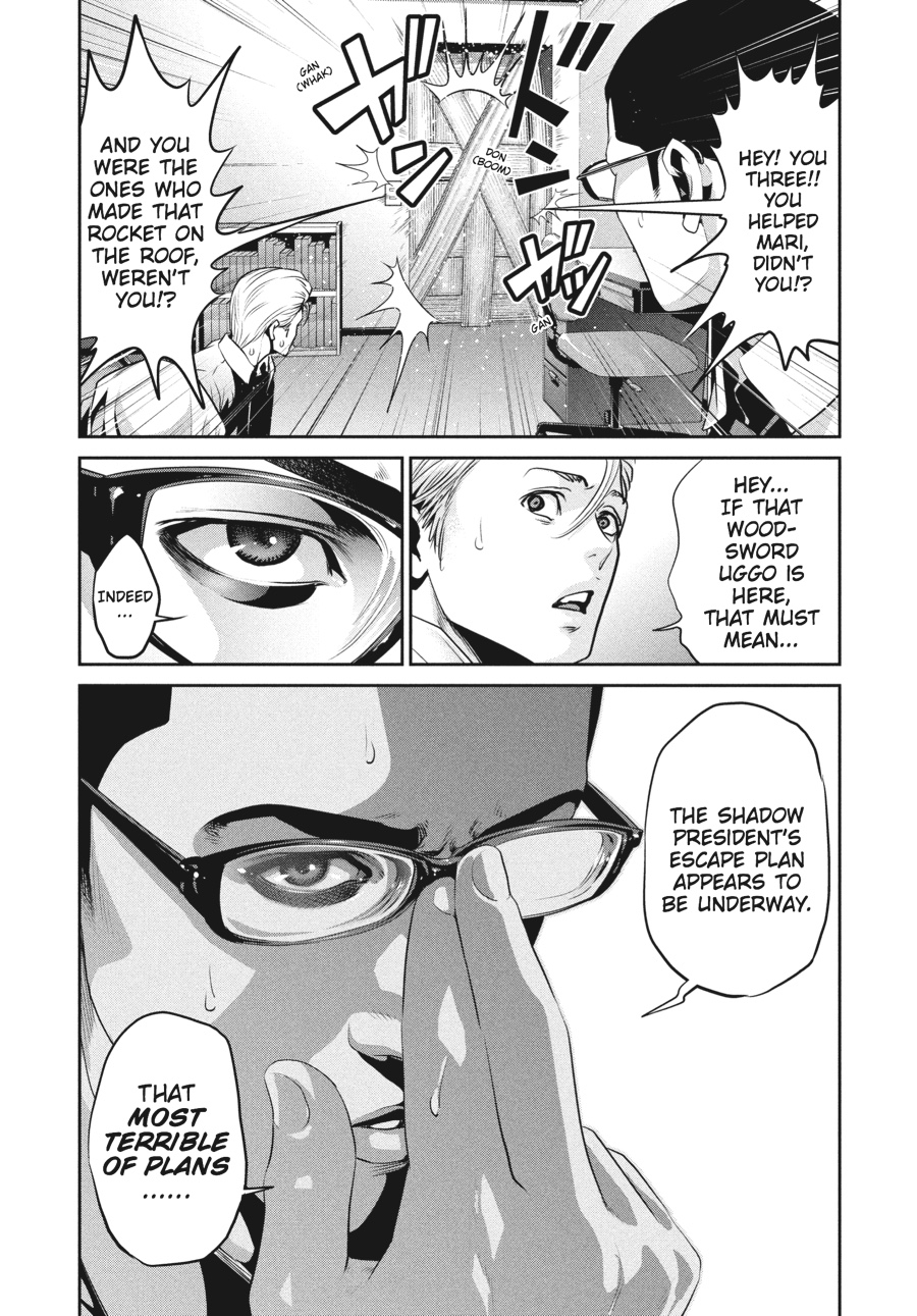Prison School Chapter 160 - Page 10