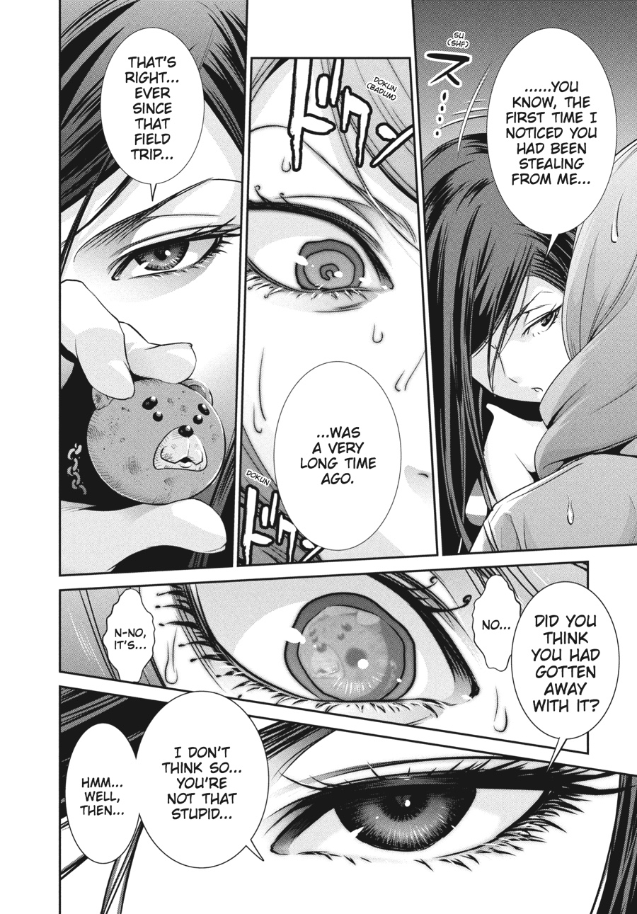Prison School Chapter 160 - Page 12