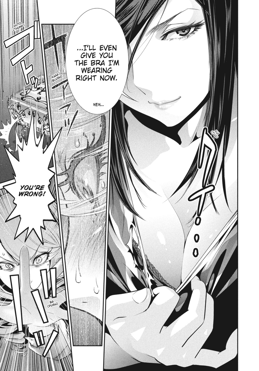 Prison School Chapter 160 - Page 15