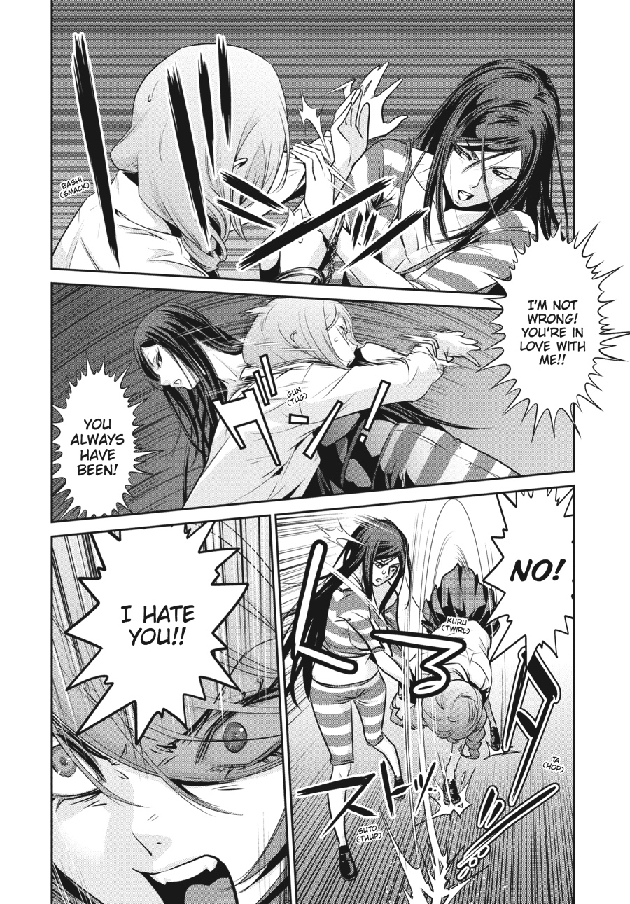 Prison School Chapter 160 - Page 16