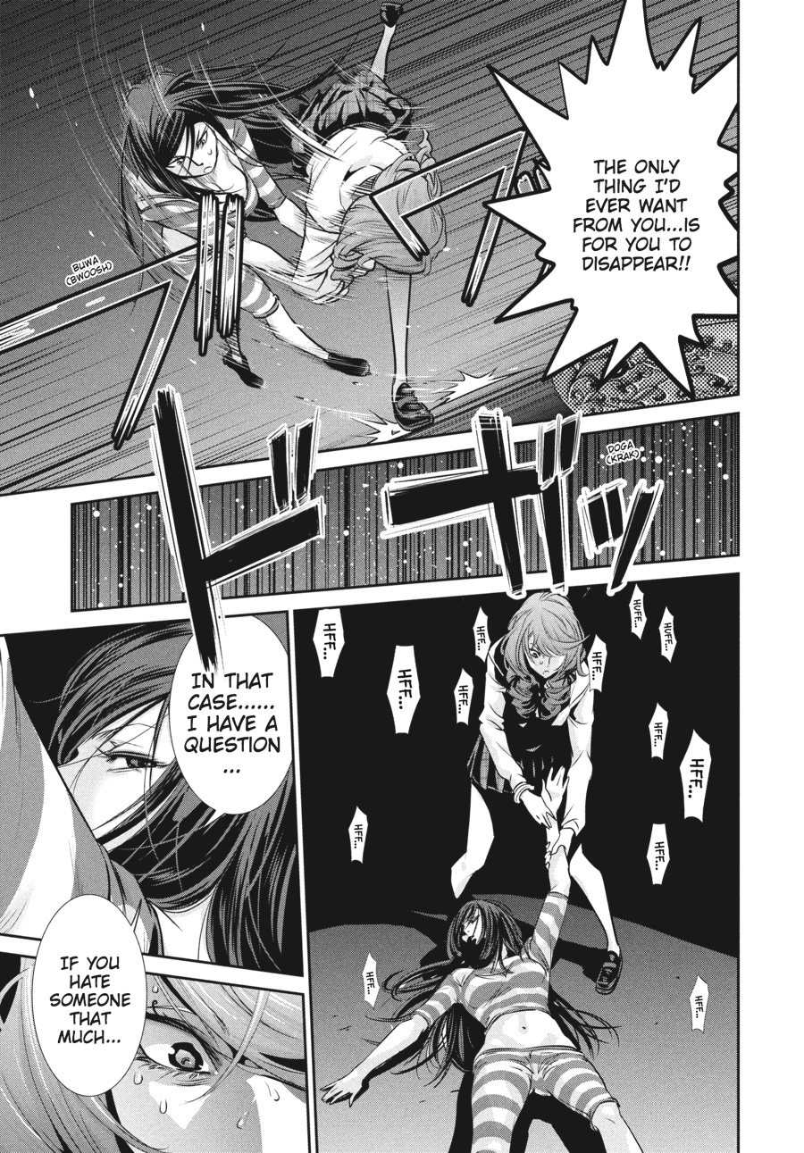 Prison School Chapter 160 - Page 17