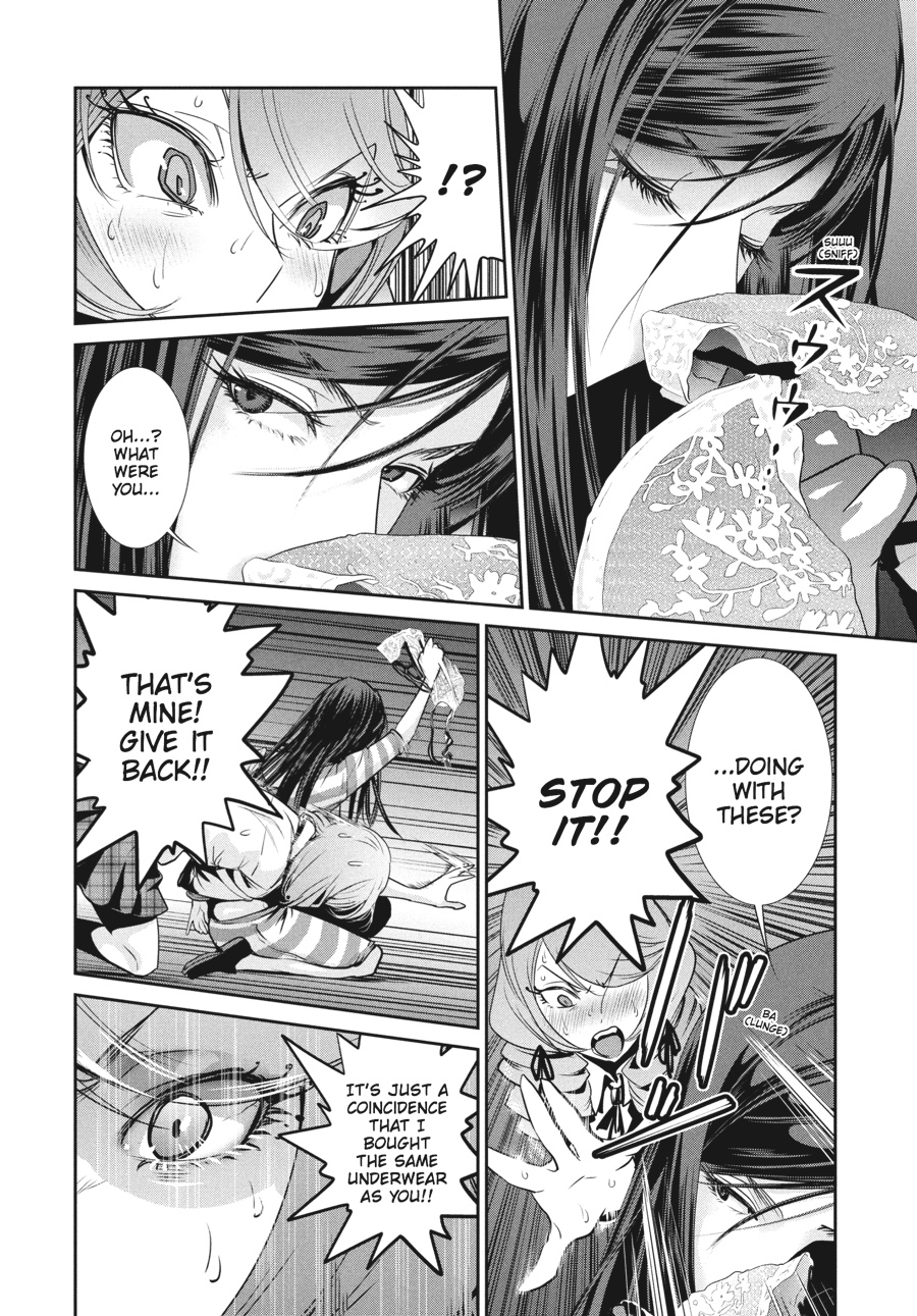 Prison School Chapter 161 - Page 4