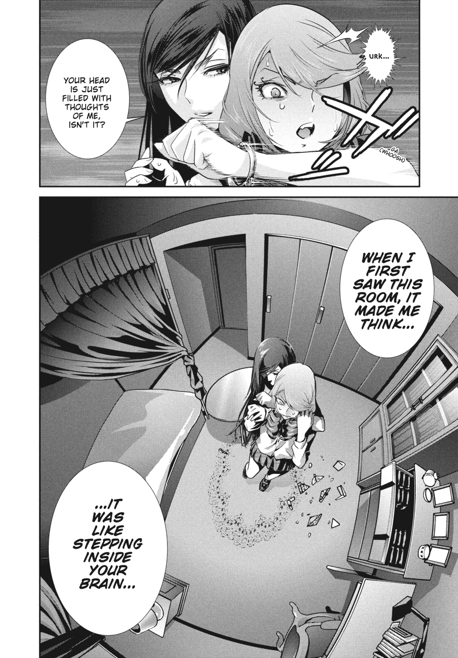 Prison School Chapter 161 - Page 6