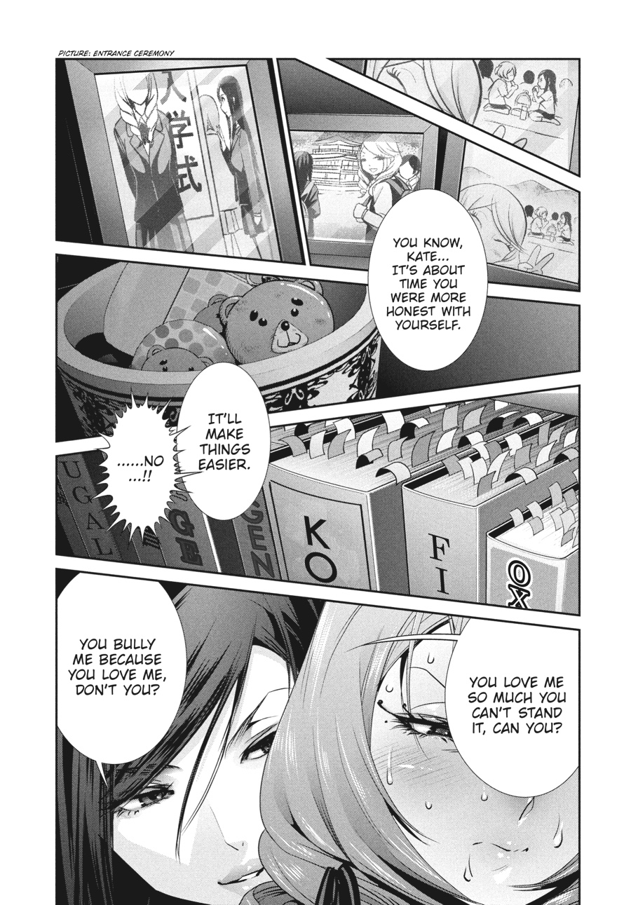 Prison School Chapter 161 - Page 7