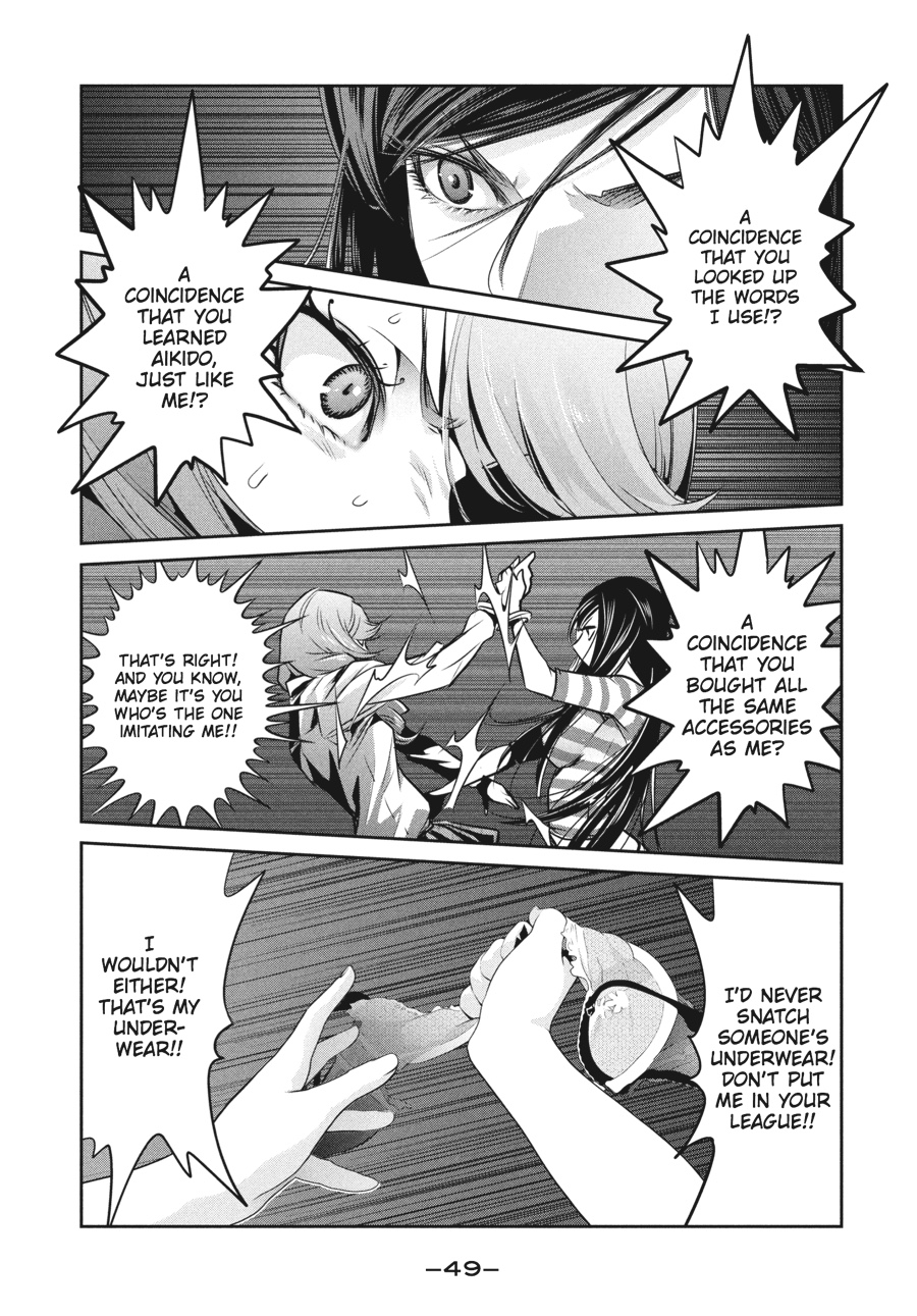 Prison School Chapter 161 - Page 9