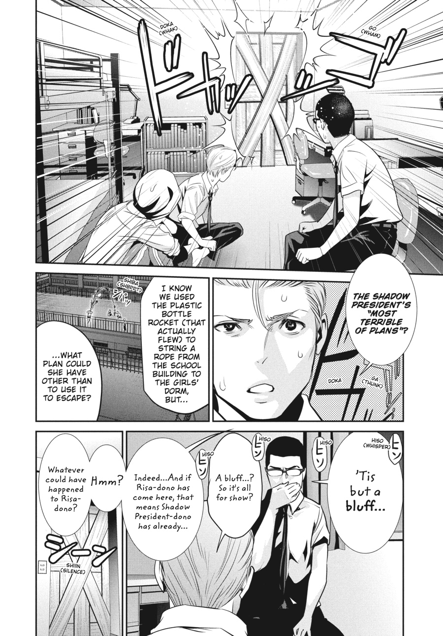 Prison School Chapter 161 - Page 10