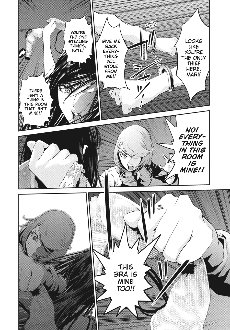 Prison School Chapter 161 - Page 14