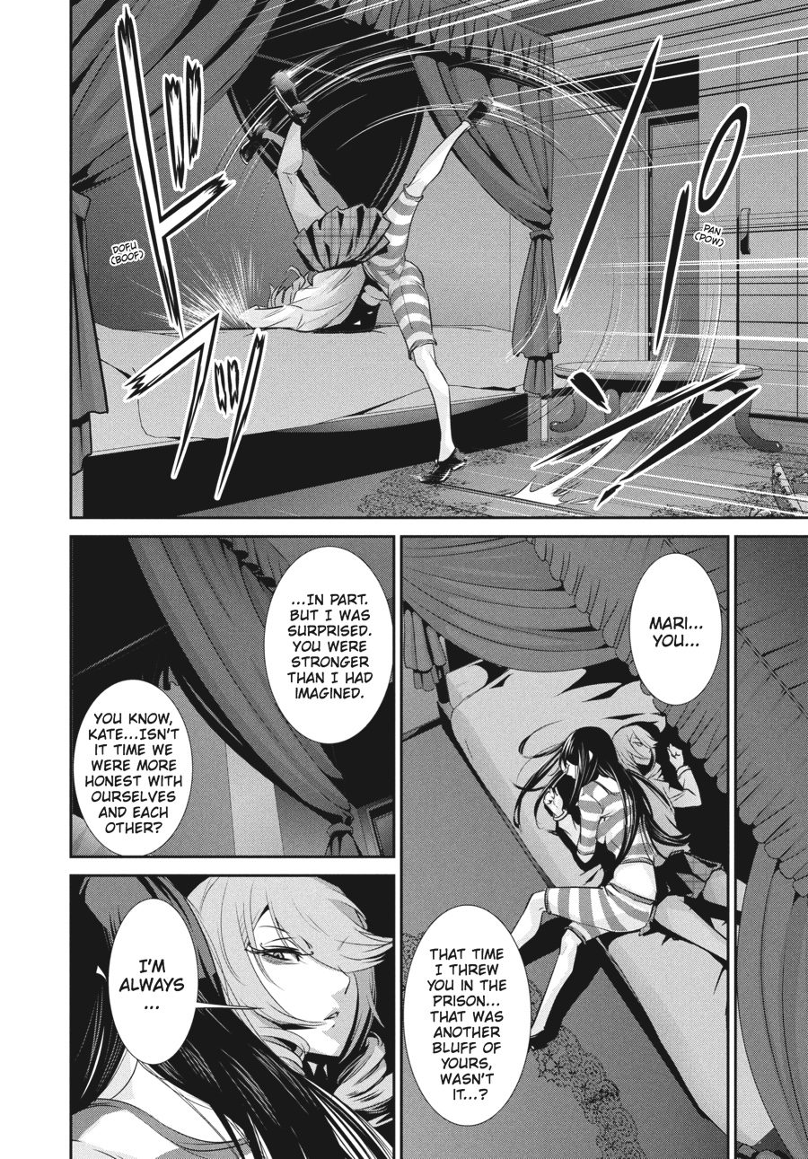 Prison School Chapter 161 - Page 15