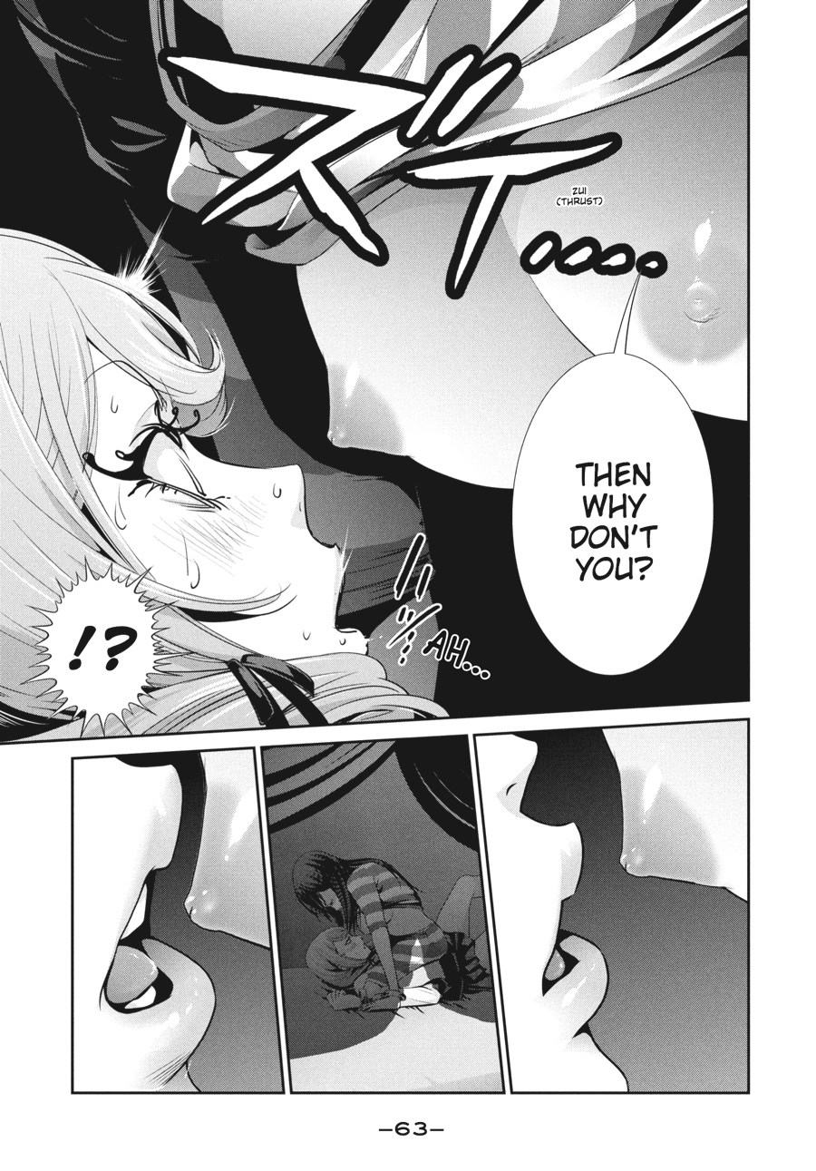 Prison School Chapter 162 - Page 5
