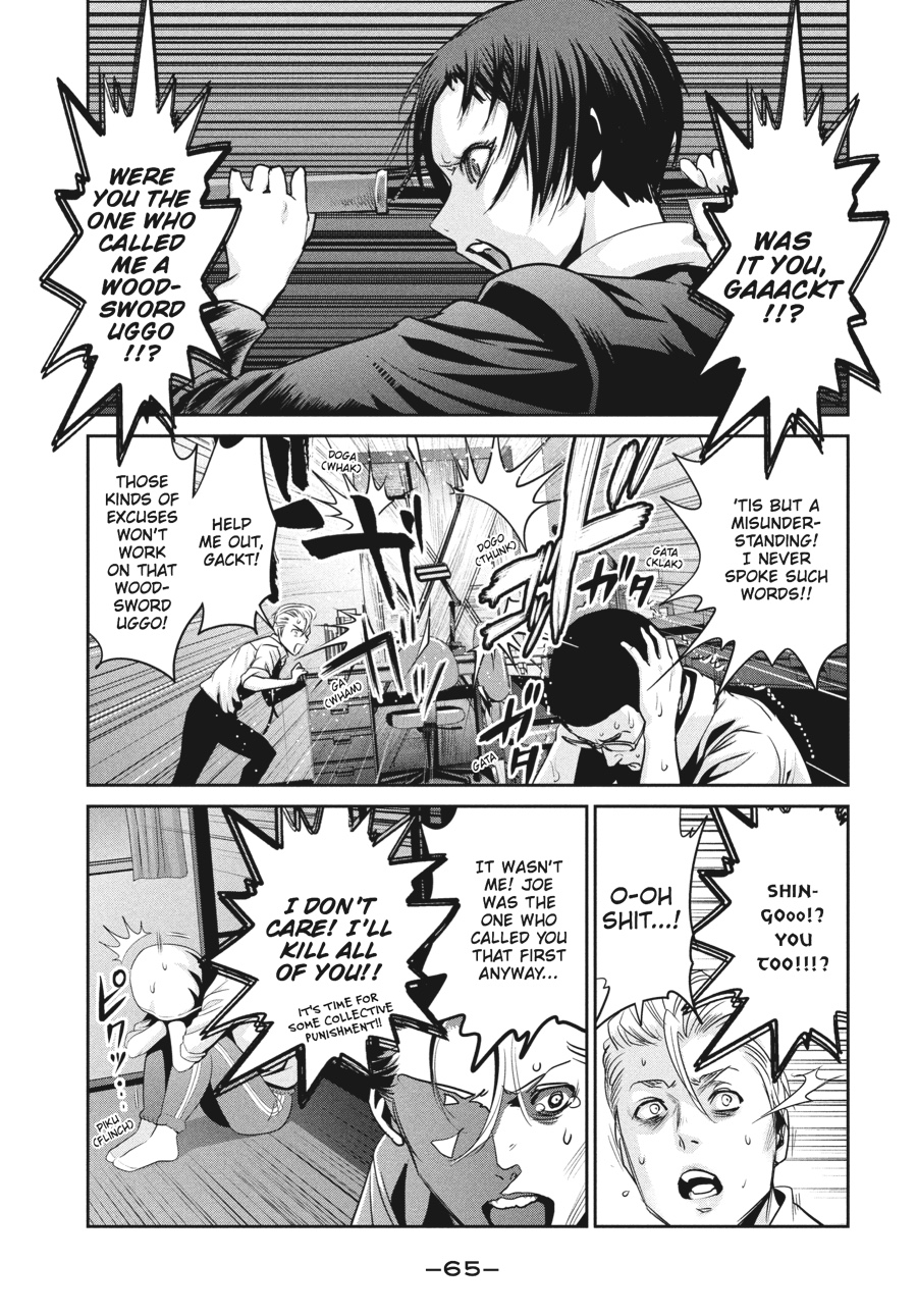 Prison School Chapter 162 - Page 7