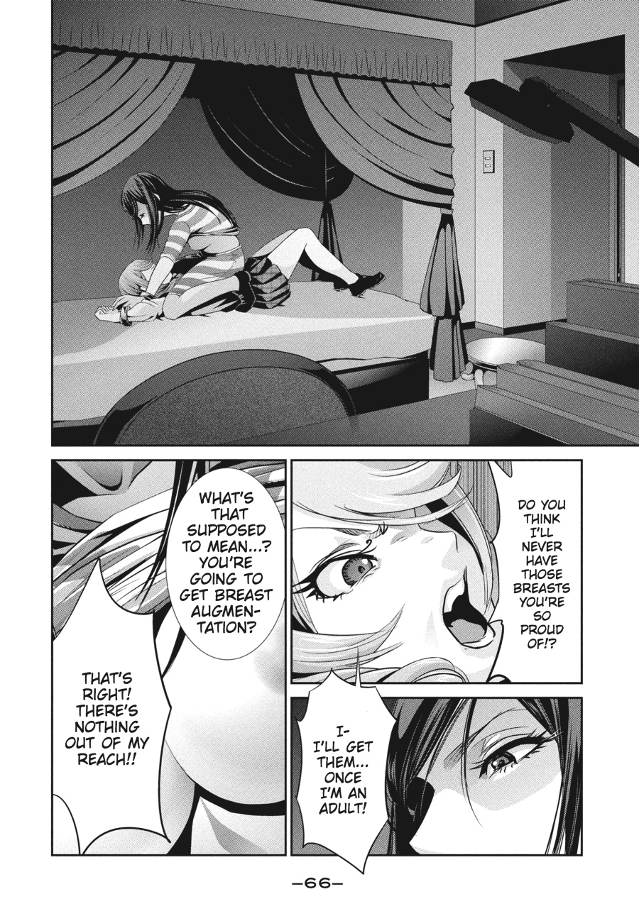 Prison School Chapter 162 - Page 8