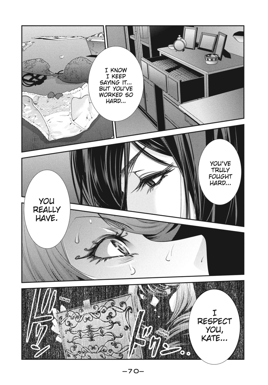 Prison School Chapter 162 - Page 12