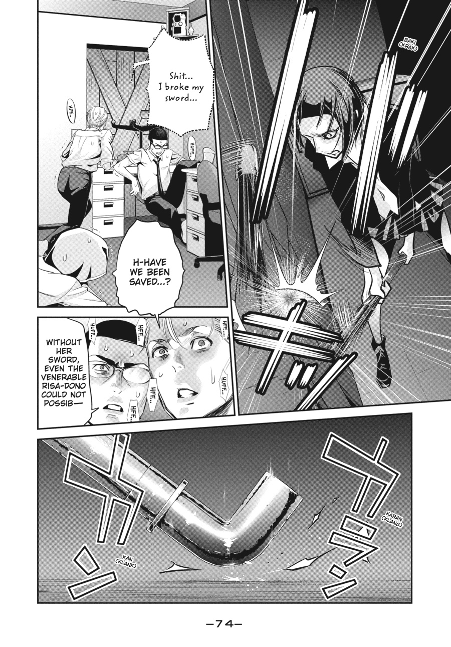 Prison School Chapter 162 - Page 16