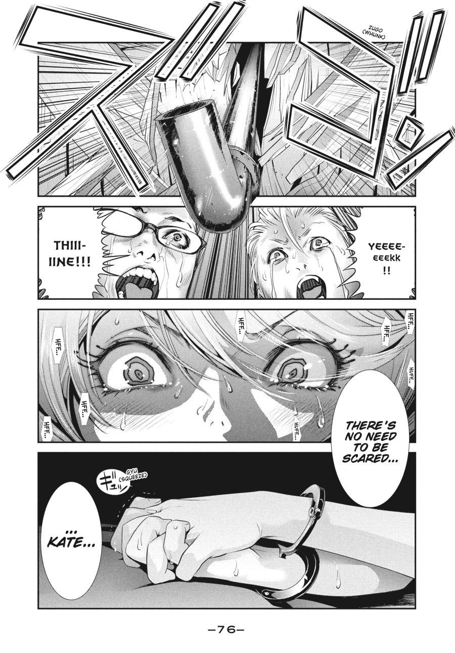 Prison School Chapter 162 - Page 18