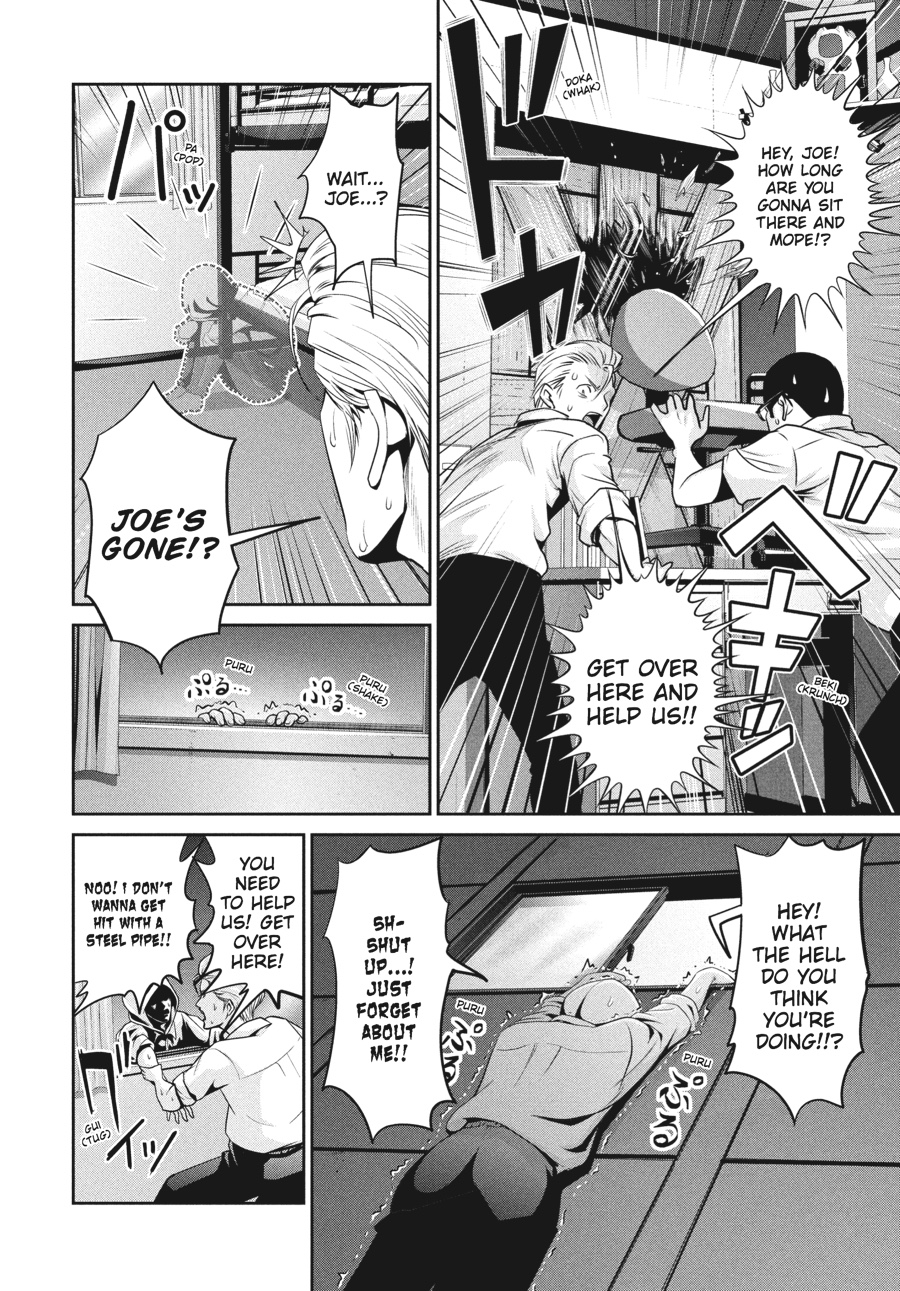 Prison School Chapter 163 - Page 4