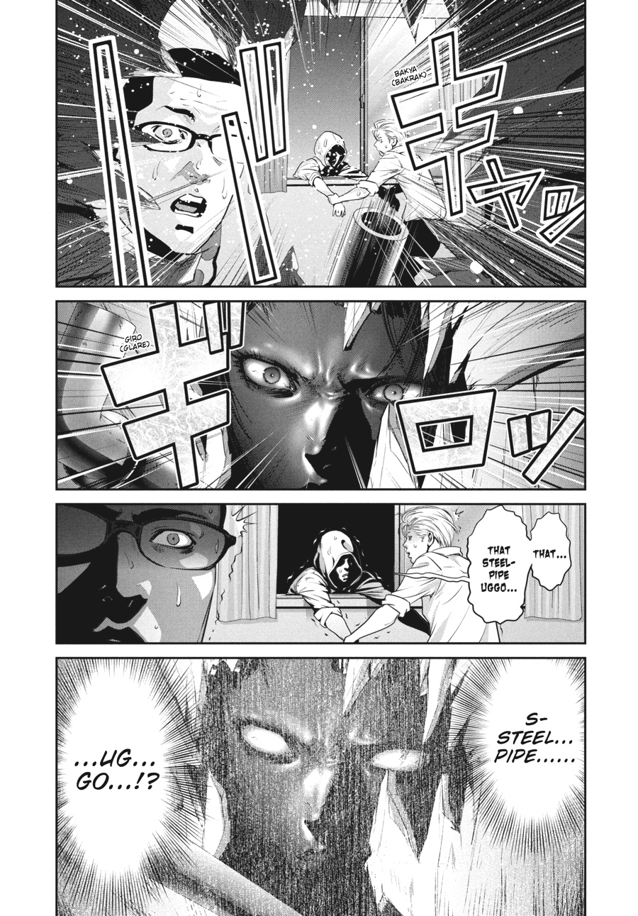Prison School Chapter 163 - Page 5