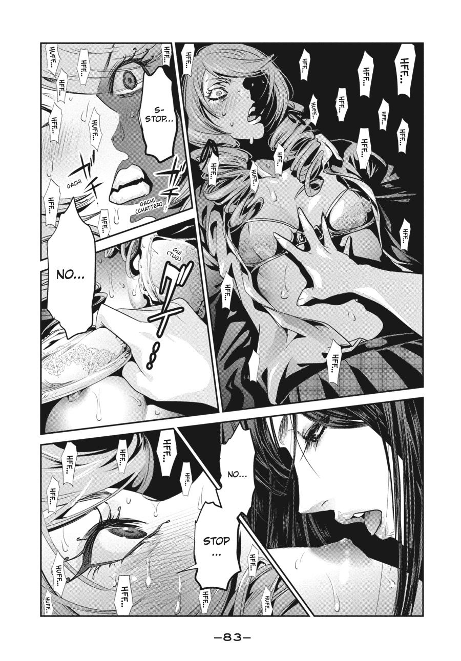 Prison School Chapter 163 - Page 7