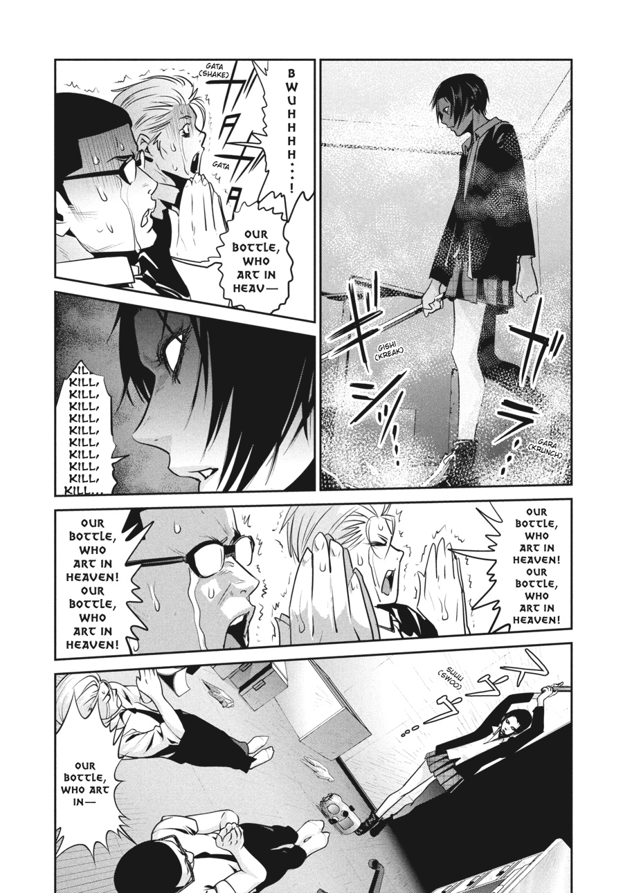 Prison School Chapter 163 - Page 15