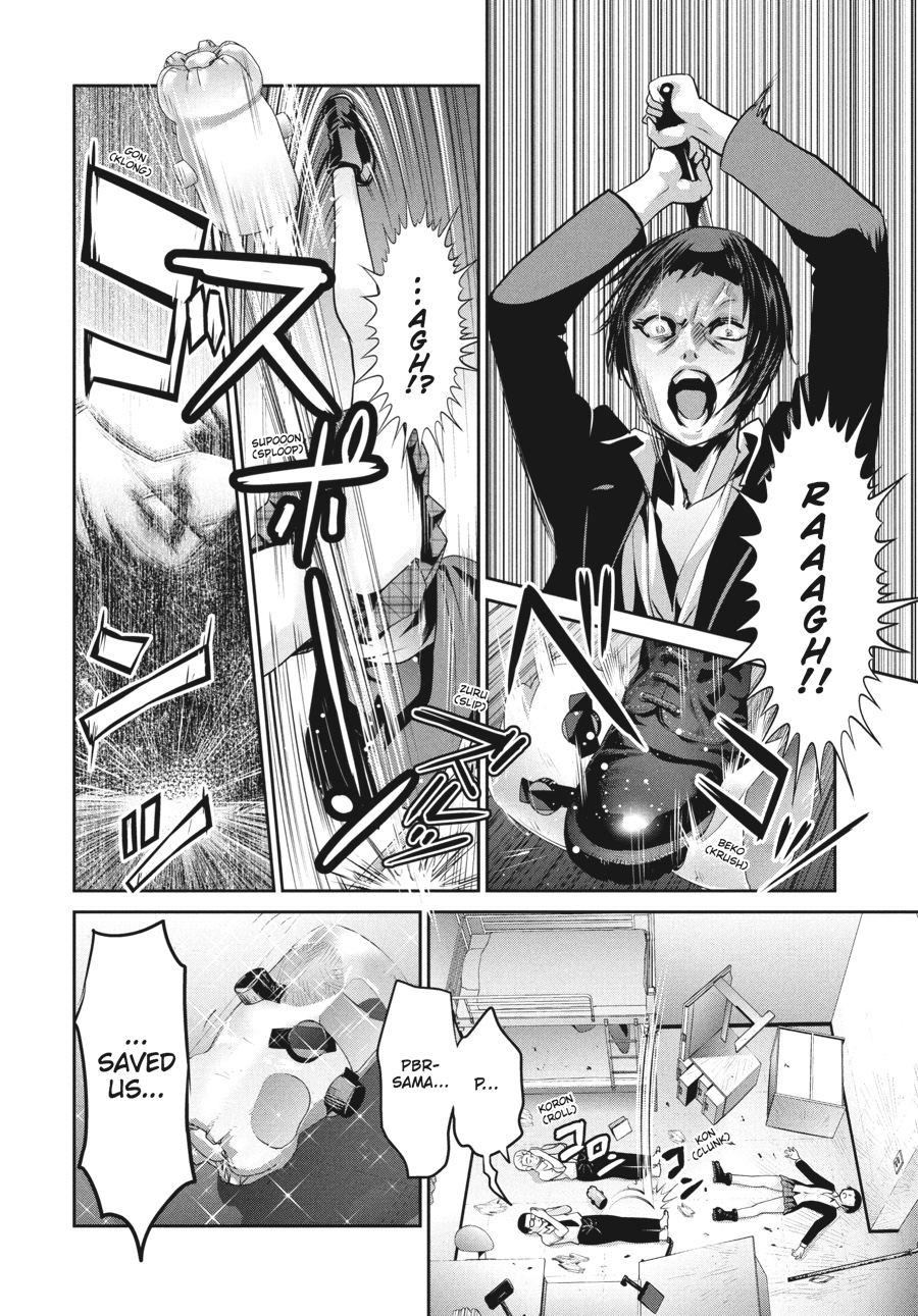 Prison School Chapter 163 - Page 16