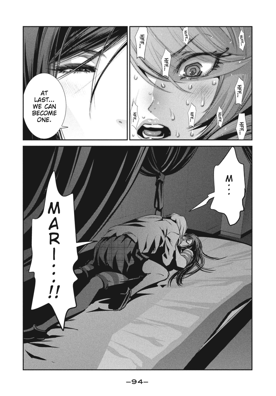 Prison School Chapter 163 - Page 18