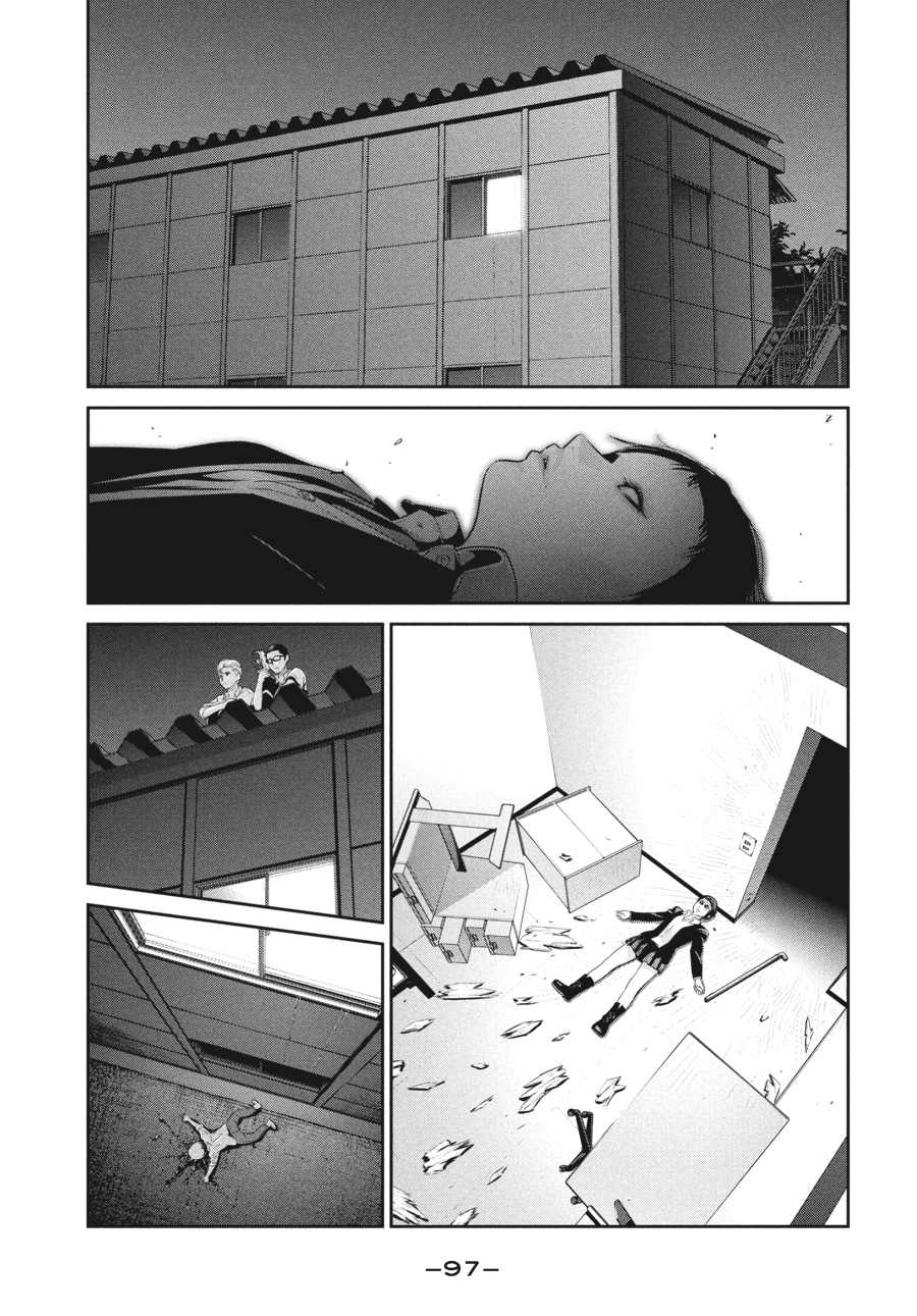 Prison School Chapter 164 - Page 3