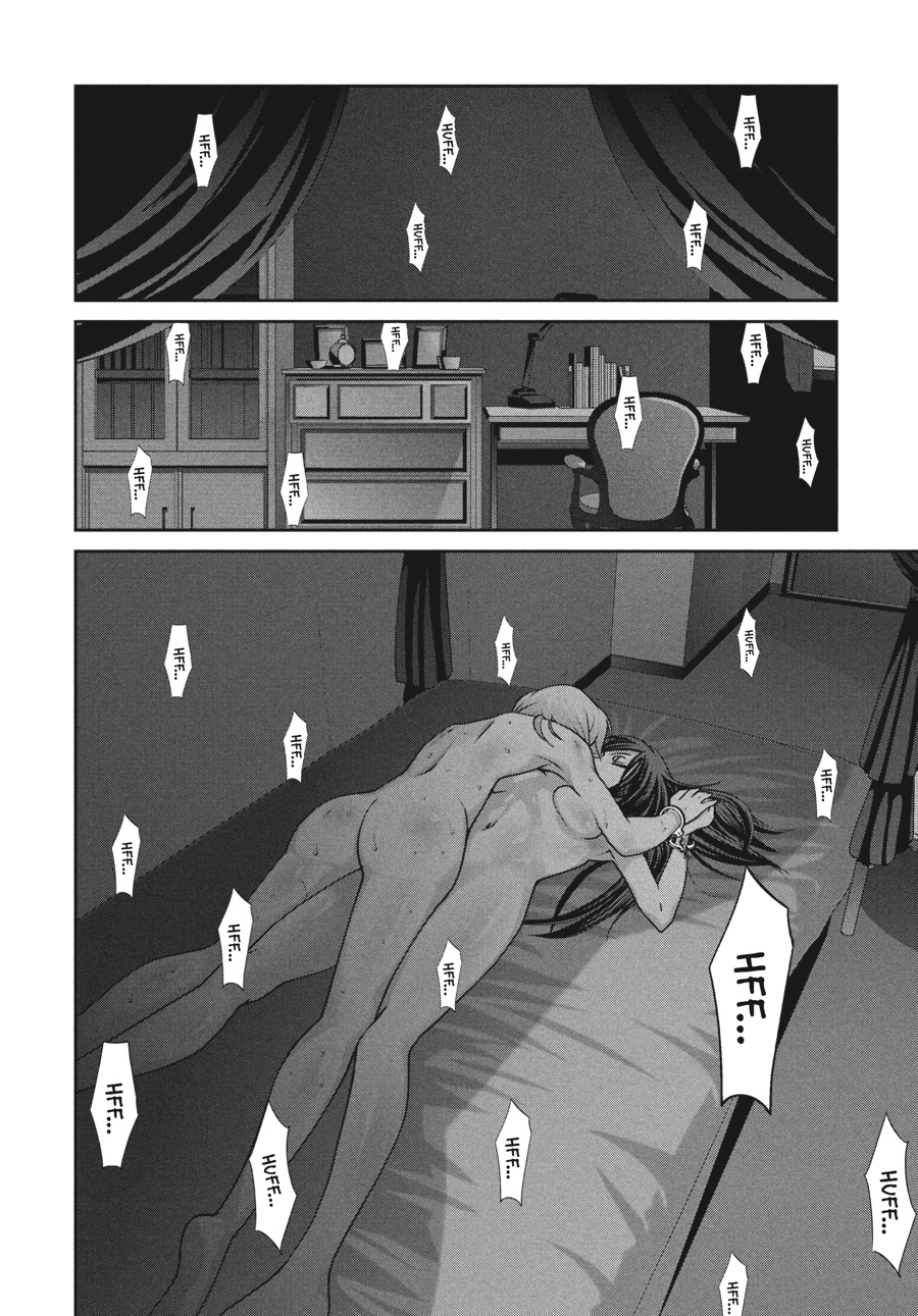 Prison School Chapter 164 - Page 4