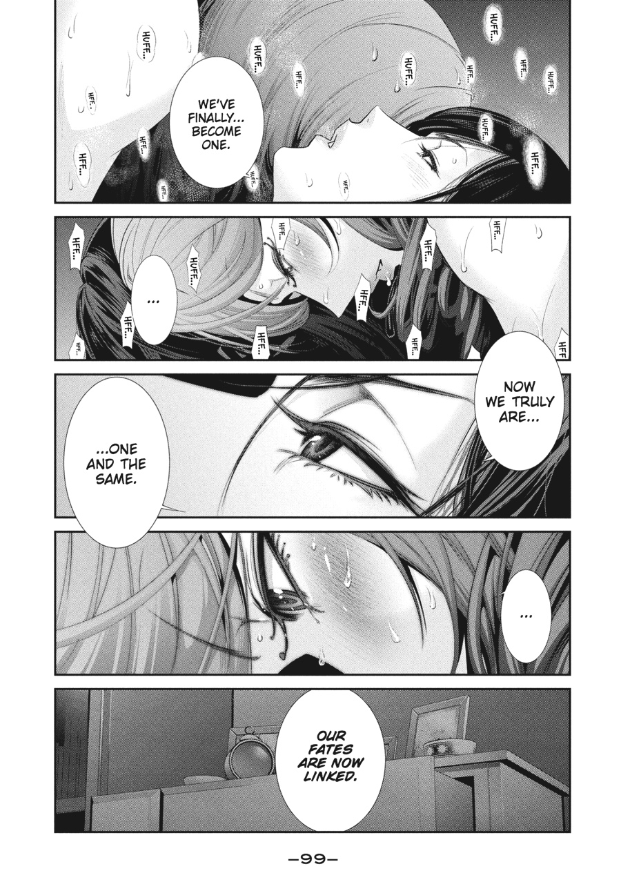 Prison School Chapter 164 - Page 5