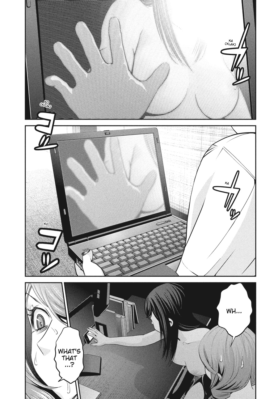 Prison School Chapter 164 - Page 9