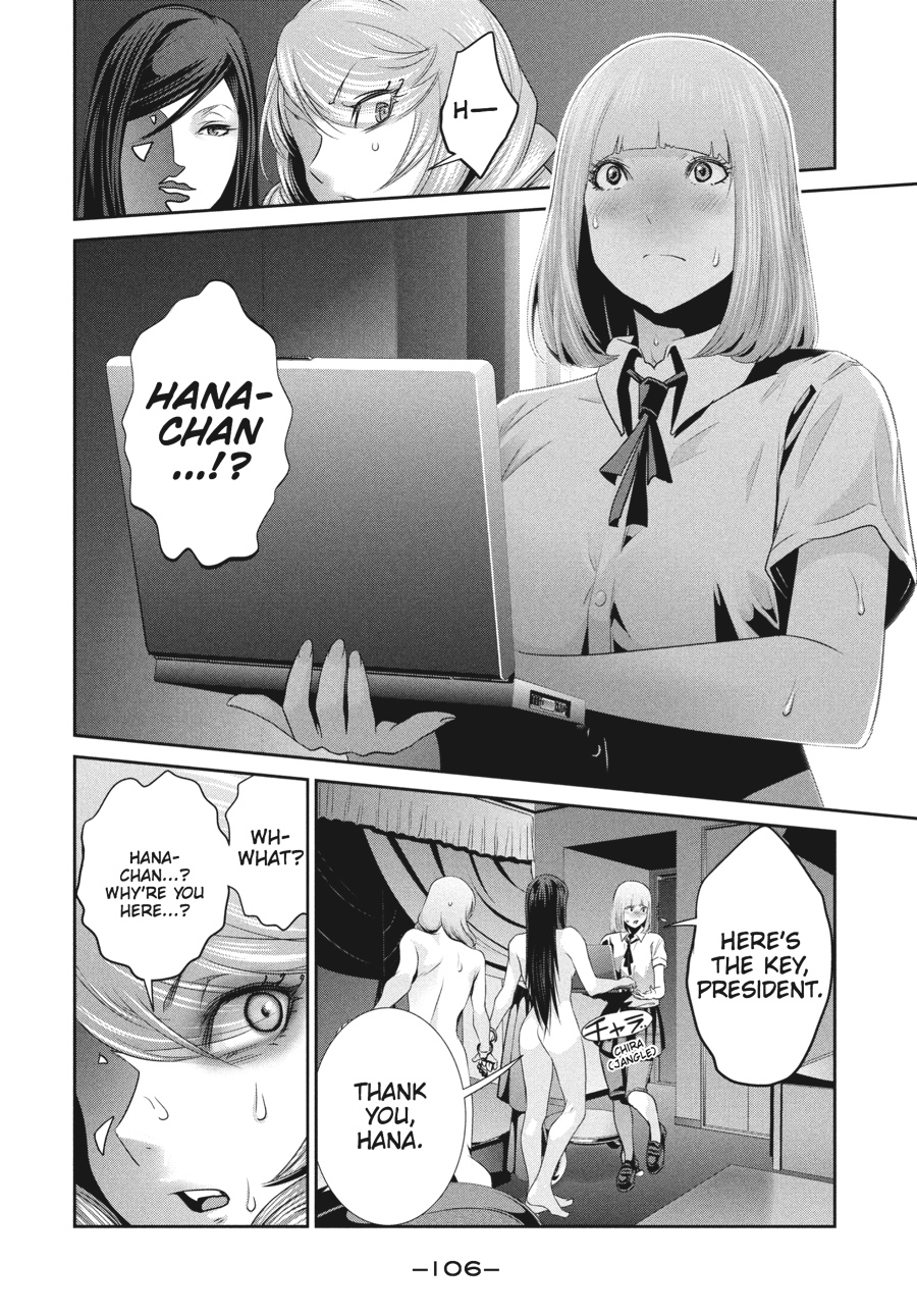 Prison School Chapter 164 - Page 12