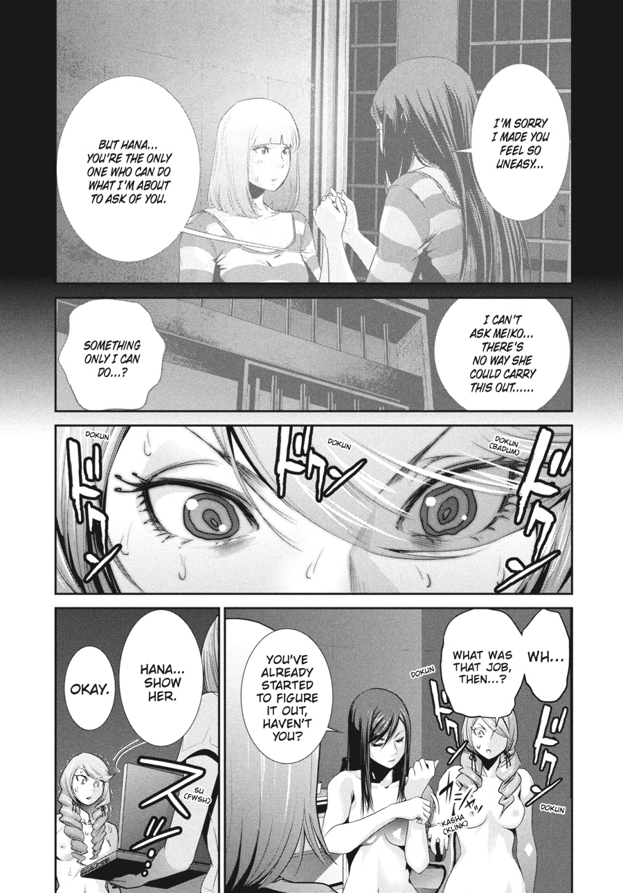 Prison School Chapter 164 - Page 15