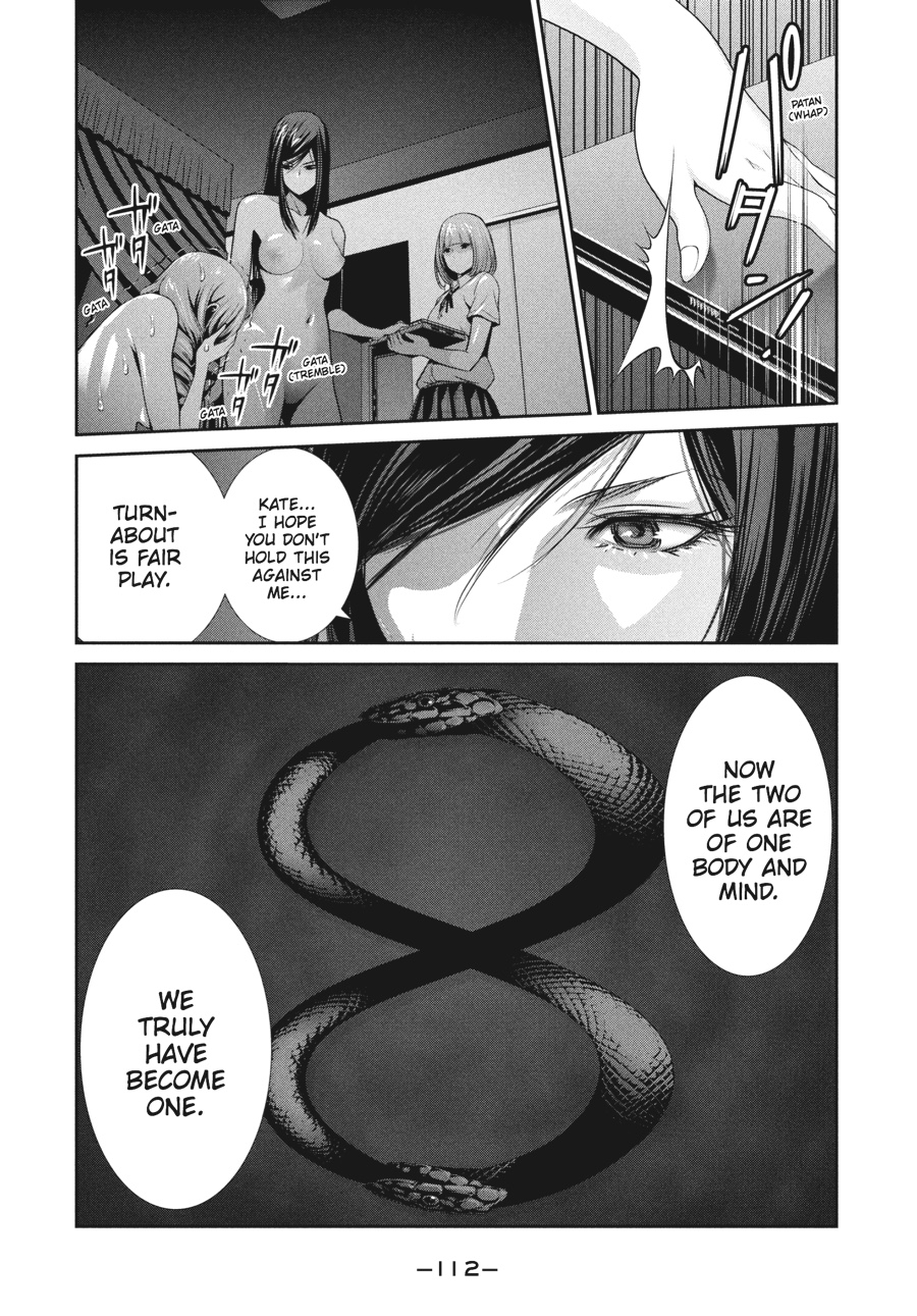 Prison School Chapter 164 - Page 18