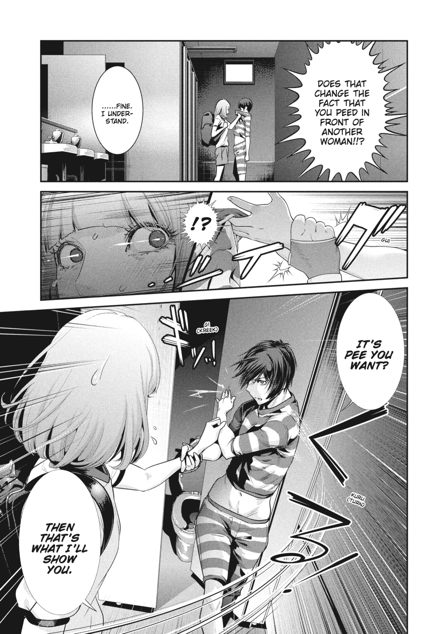 Prison School Chapter 168 - Page 3
