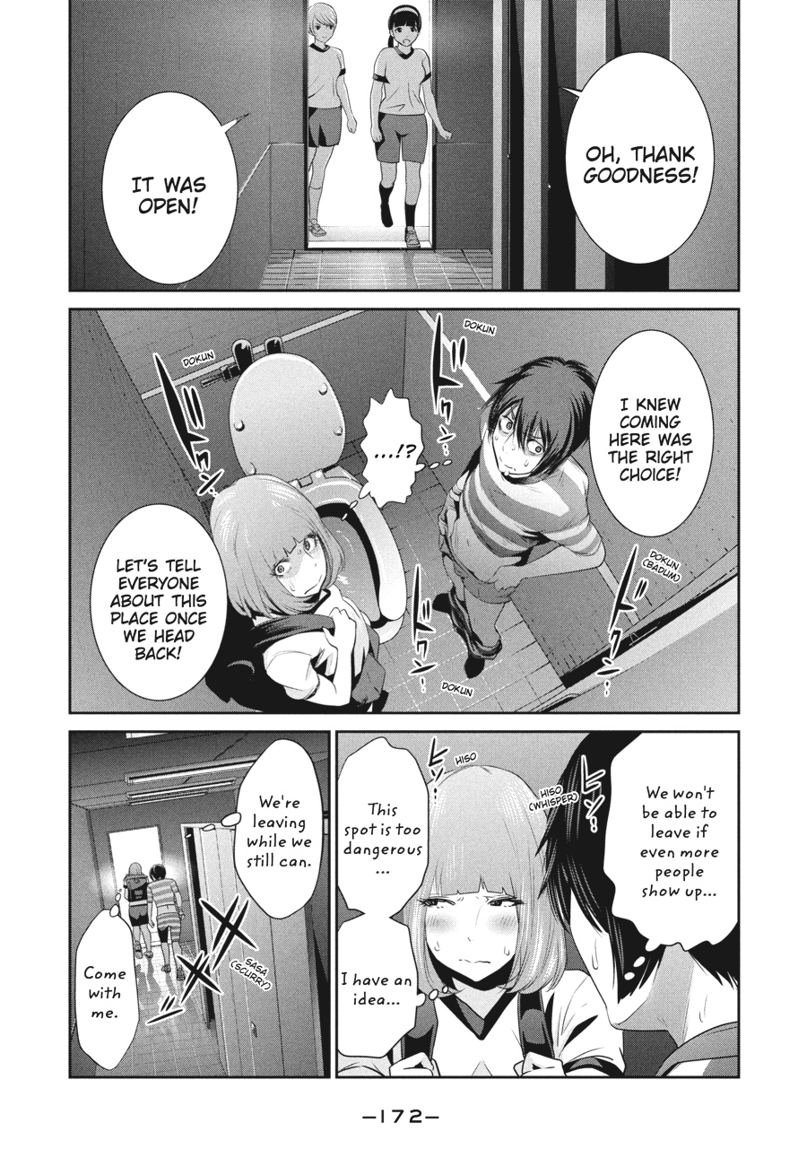 Prison School Chapter 168 - Page 6