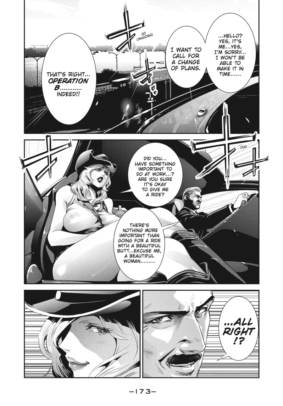 Prison School Chapter 168 - Page 7