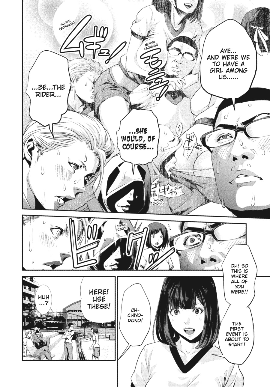 Prison School Chapter 168 - Page 10
