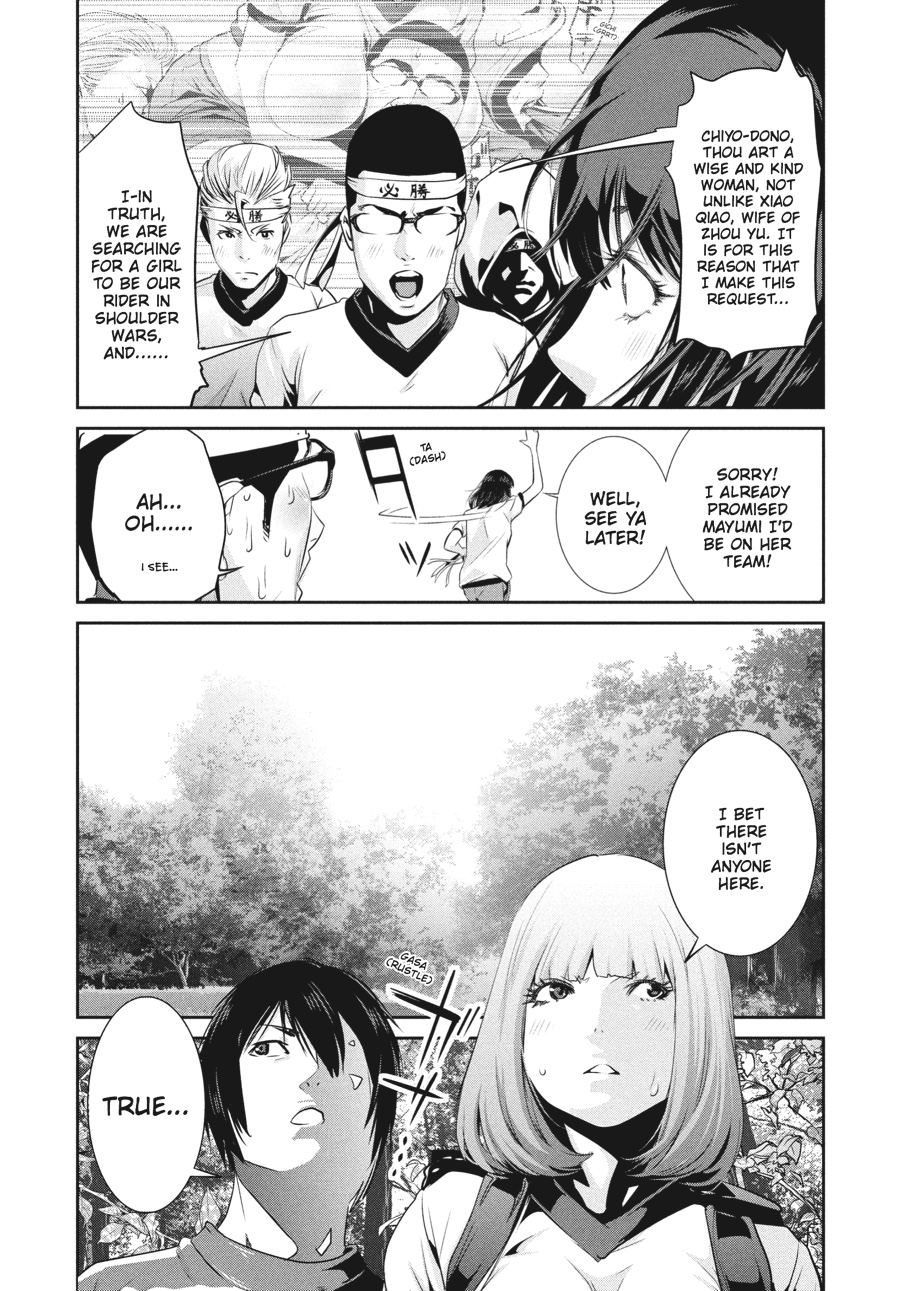 Prison School Chapter 168 - Page 12